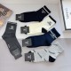 Chanel Socks