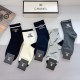 Chanel Socks