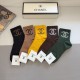 Chanel Socks