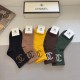 Chanel Socks