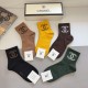 Chanel Socks