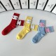 Chanel Socks