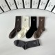 Chanel Socks