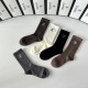 Chanel Socks