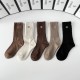 Chanel Socks
