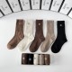 Chanel Socks