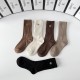 Chanel Socks