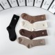 Chanel Socks