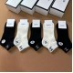 Chanel Socks