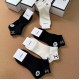Chanel Socks