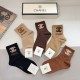 Chanel Socks