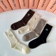 MiuMiu Socks