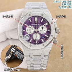Audemars Piguet Watc Top Quality