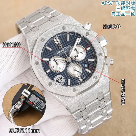 Audemars Piguet Watc Top Quality