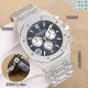 Audemars Piguet Watc Top Quality