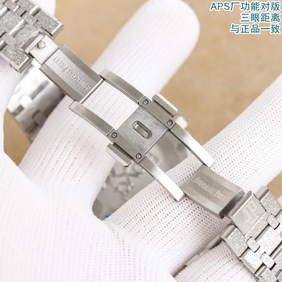 Audemars Piguet Watc Top Quality