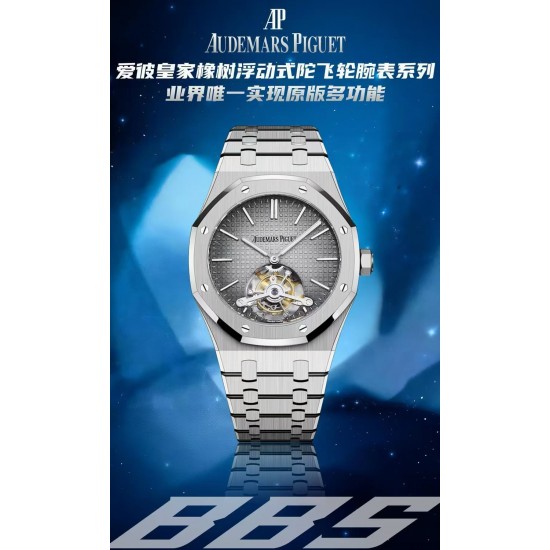 Audemars Piguet Watc Top Quality