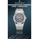 Audemars Piguet Watc Top Quality
