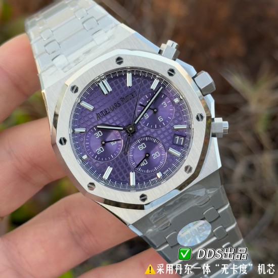 Audemars Piguet Watc Top Quality