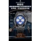 Audemars Piguet Watc Top Quality