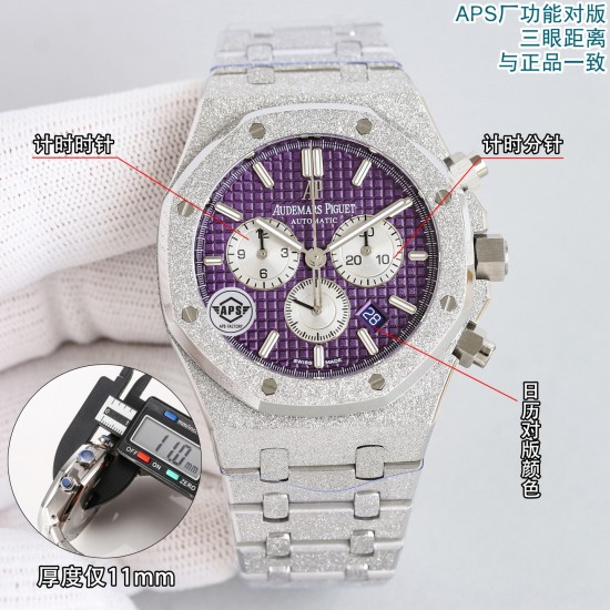 Audemars Piguet Watc Top Quality