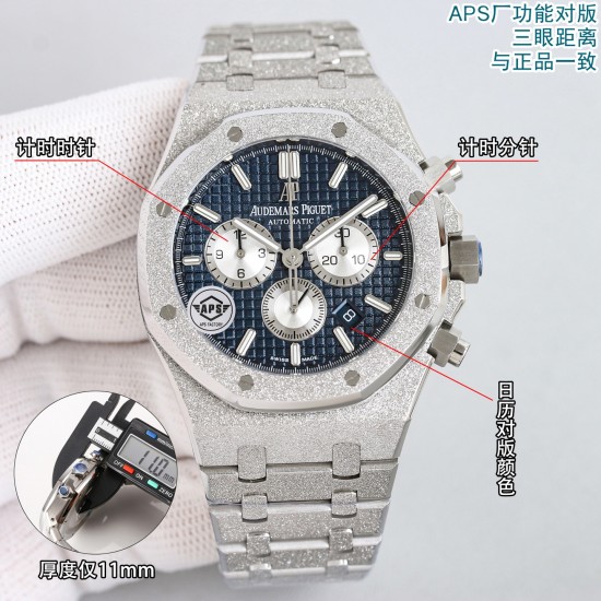 Audemars Piguet Watc Top Quality