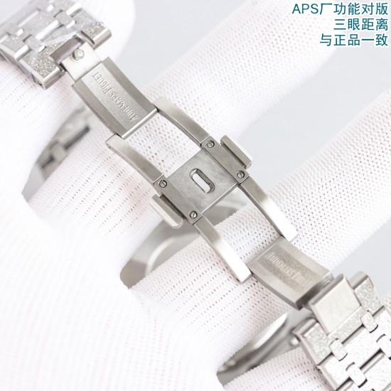 Audemars Piguet Watc Top Quality