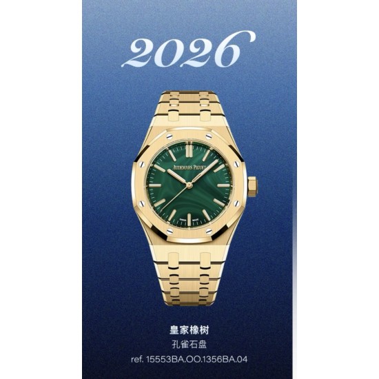 Audemars Piguet Watc Top Quality