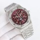 Audemars Piguet Watc Top Quality