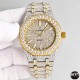 Audemars Piguet Watc Top Quality