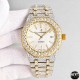 Audemars Piguet Watc Top Quality