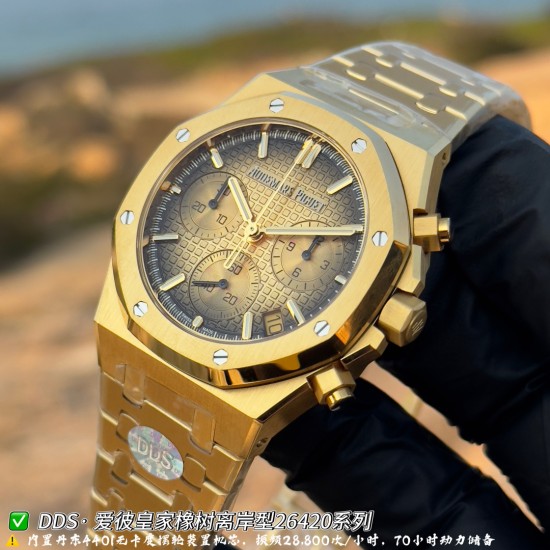 Audemars Piguet Watc Top Quality