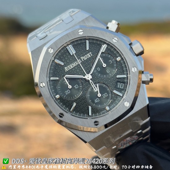 Audemars Piguet Watc Top Quality
