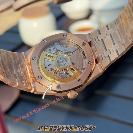 Audemars Piguet Watc Top Quality