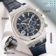 Audemars Piguet Watc Top Quality