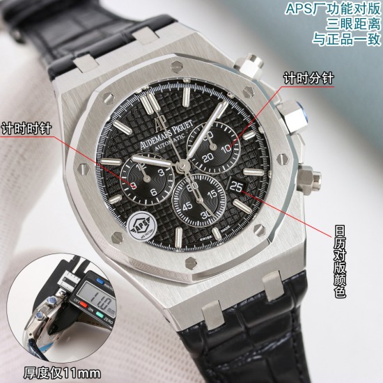 Audemars Piguet Watc Top Quality
