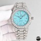 Audemars Piguet Watc Top Quality