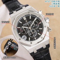 Audemars Piguet Watc Top Quality