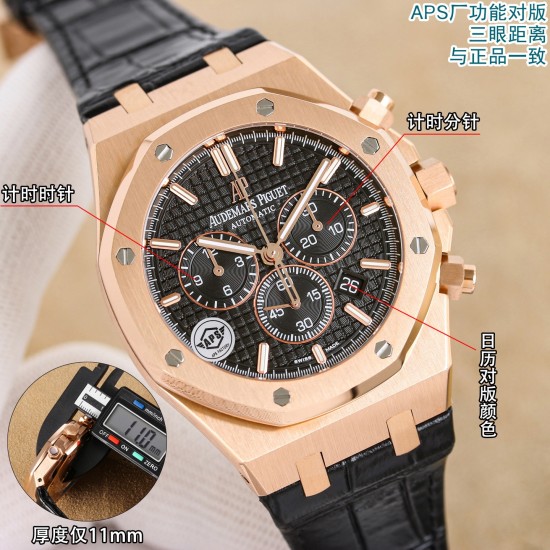 Audemars Piguet Watc Top Quality