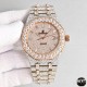 Audemars Piguet Watc Top Quality