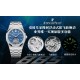 Audemars Piguet Watc Top Quality