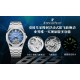 Audemars Piguet Watc Top Quality