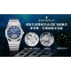 Audemars Piguet Watc Top Quality