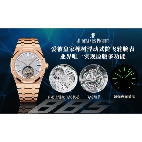 Audemars Piguet Watc Top Quality