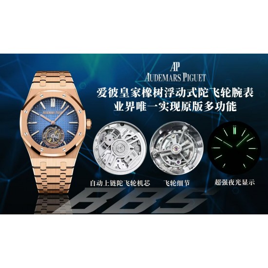 Audemars Piguet Watc Top Quality
