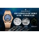 Audemars Piguet Watc Top Quality