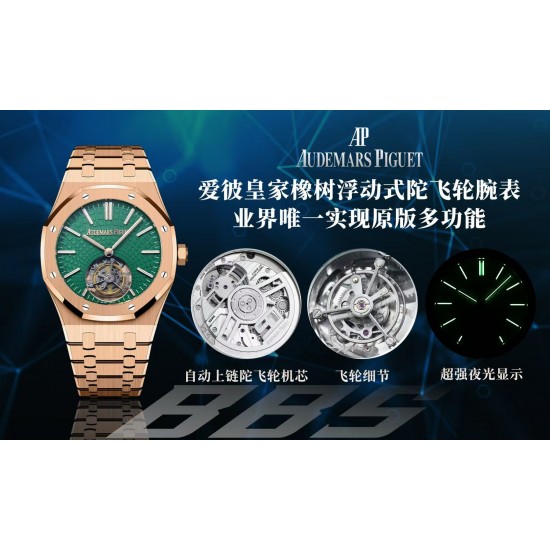 Audemars Piguet Watc Top Quality