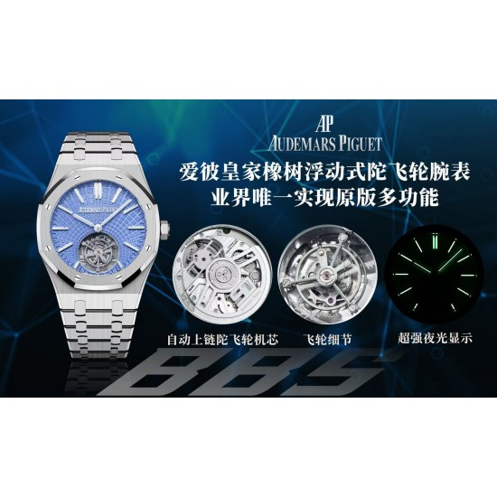 Audemars Piguet Watc Top Quality