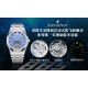 Audemars Piguet Watc Top Quality