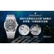 Audemars Piguet Watc Top Quality